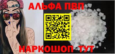 2c-b Кинель