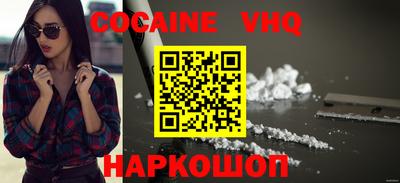 ALPHA PVP Камышлов