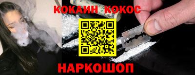 прущая мука Канаш