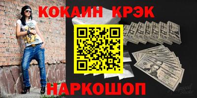 ALPHA PVP Камышлов