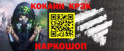 прущая мука Канаш