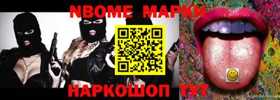 прущая мука Канаш