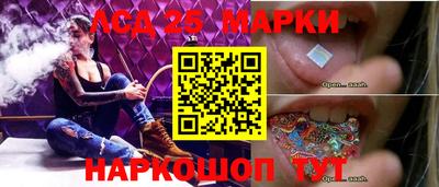 ALPHA PVP Камышлов