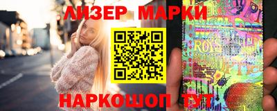 ALPHA PVP Камышлов