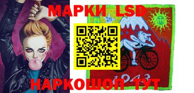 ALPHA PVP Камышлов