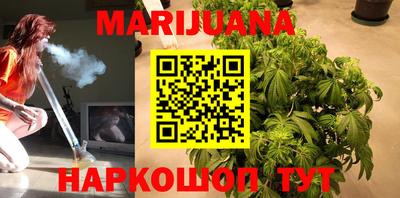 прущая мука Канаш