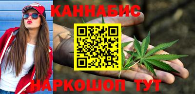 кокаин премиум Кандалакша