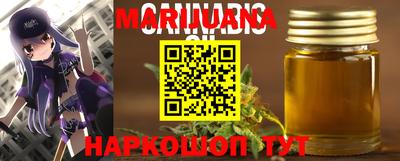 ALPHA PVP Камышлов
