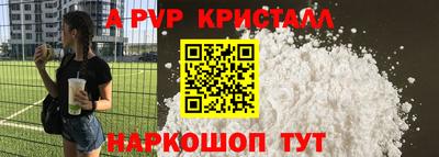 кокаин премиум Кандалакша