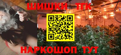 прущая мука Канаш