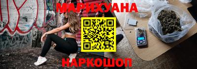 прущая мука Канаш