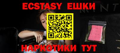 синтетический гашиш Кимры
