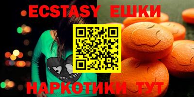 кокаин премиум Кандалакша