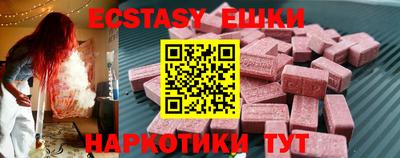 кокаин премиум Кандалакша