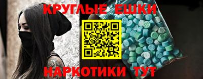 кокаин премиум Кандалакша