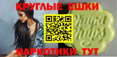 кокаин премиум Кандалакша