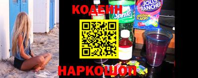 прущая мука Канаш