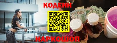 прущая мука Канаш