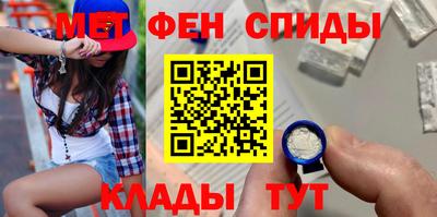 прущая мука Канаш