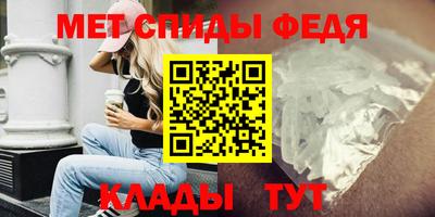 прущая мука Канаш