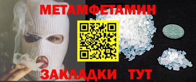 кокаин премиум Кандалакша