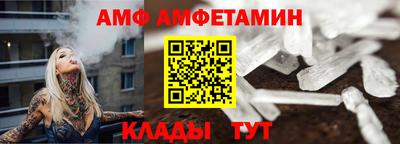 прущая мука Канаш