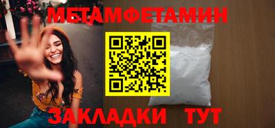 прущая мука Канаш