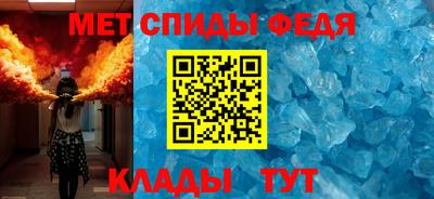 кокаин премиум Кандалакша