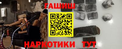 ALPHA PVP Камышлов