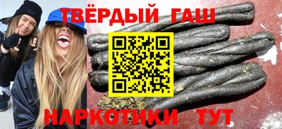 прущая мука Канаш