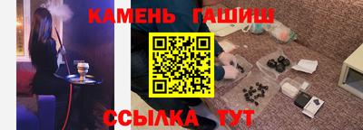 кокаин премиум Кандалакша