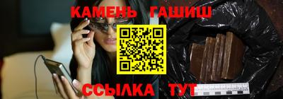кокаин премиум Кандалакша