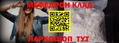 ALPHA PVP Камышлов