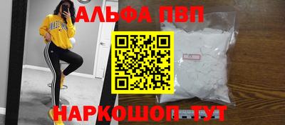 кокаин премиум Кандалакша