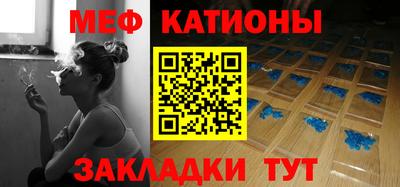 кокаин премиум Кандалакша